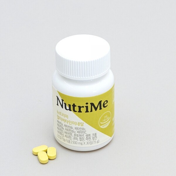 NutriMe,뉴트리미 멀티비타민미네랄