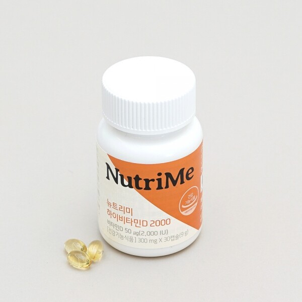 NutriMe,뉴트리미 하이비타민D 2000