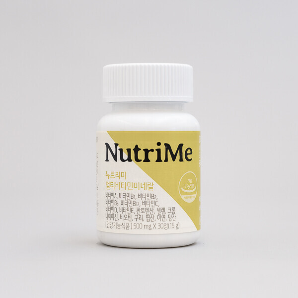NutriMe,뉴트리미 멀티비타민미네랄