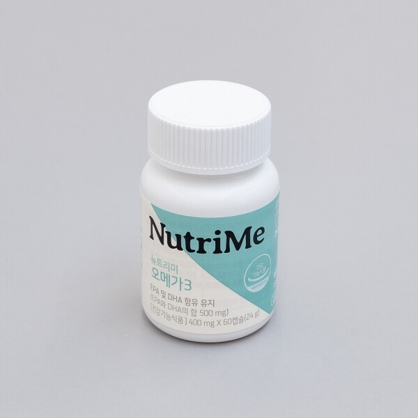 NutriMe,뉴트리미 오메가3