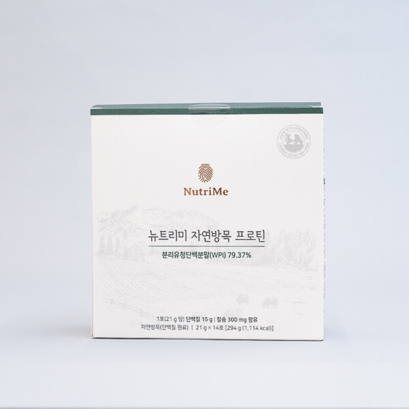 따로 제작할 필요없는 상세이미지