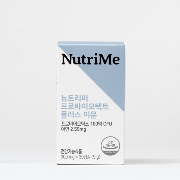 NutriMe,뉴트리미 프로바이오텍트 플러스 이뮨