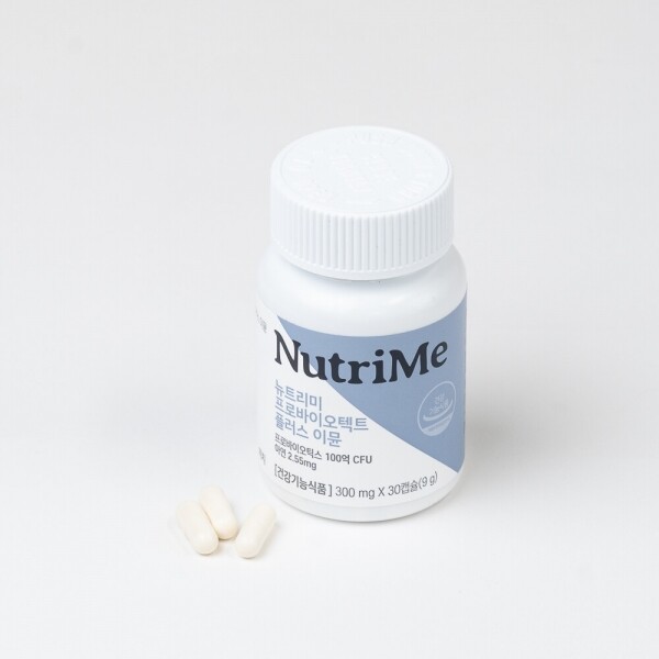 NutriMe,뉴트리미 프로바이오텍트 플러스 이뮨