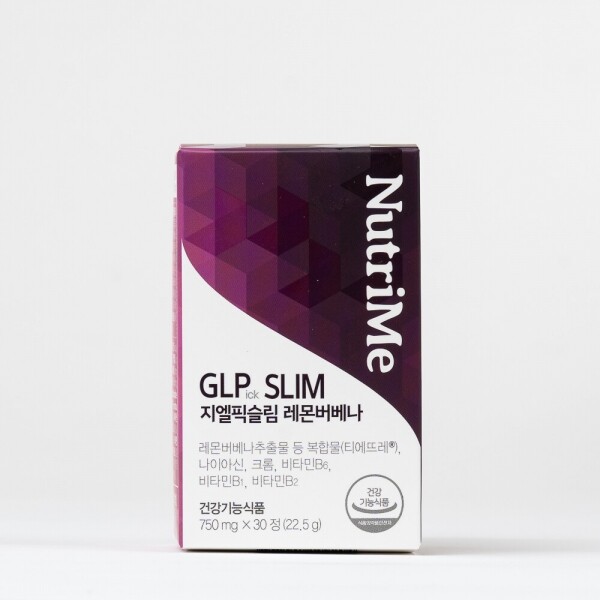 NutriMe,뉴트리미 지엘픽슬림 레몬버베나 30정