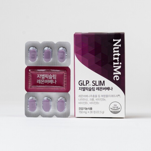 NutriMe,뉴트리미 지엘픽슬림 레몬버베나 30정