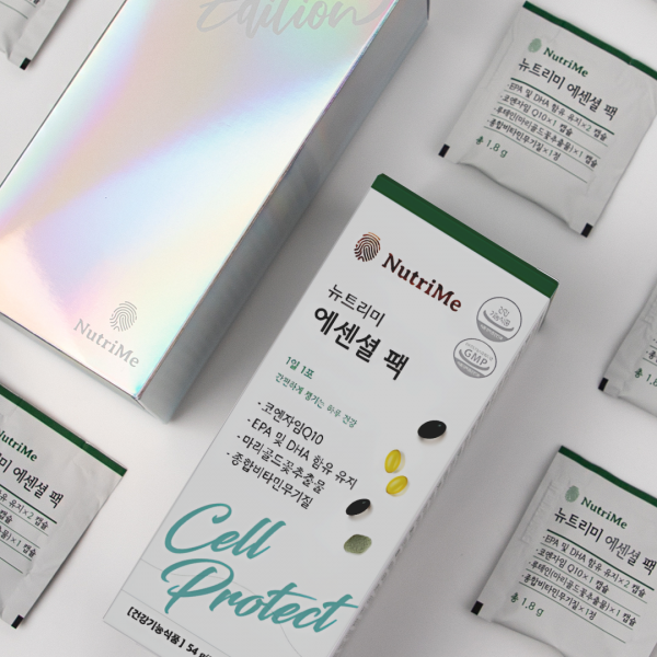 NutriMe,뉴트리미 에센셜 팩