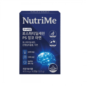 뉴트리미 두뇌비법 포스파티딜세린 PS 징코 아연